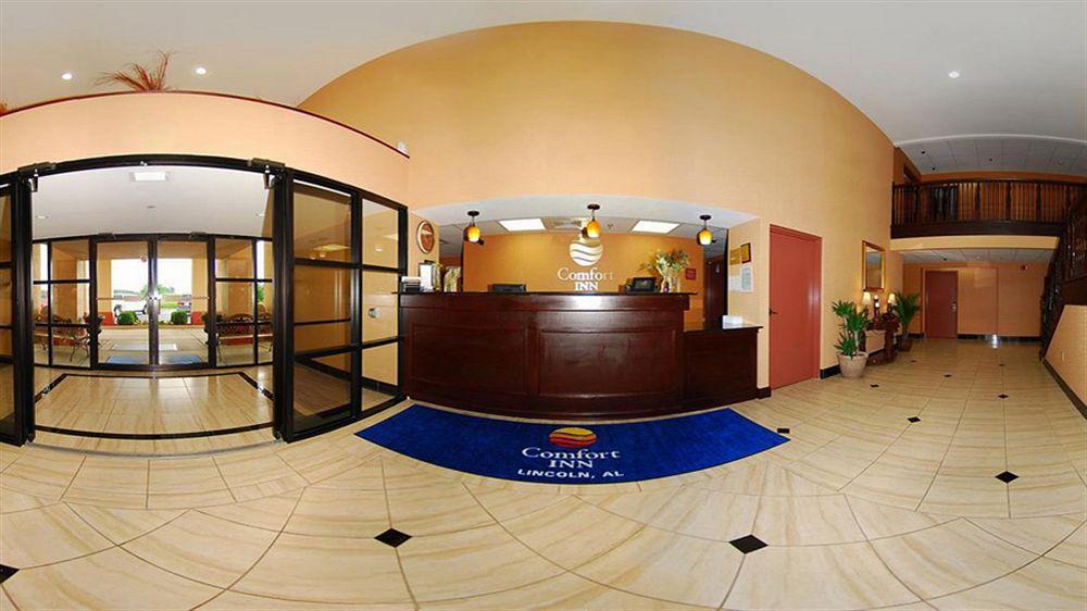 Comfort Inn & Suites Λίνκολν Εξωτερικό φωτογραφία